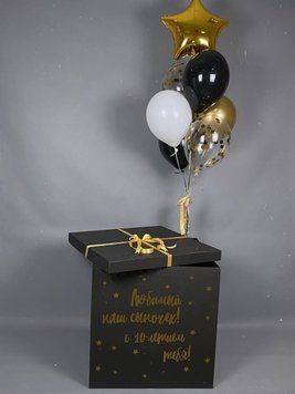 Коробка сюрприз чорного кольору з кульками у золотому та чорному кольорі  223771 фото