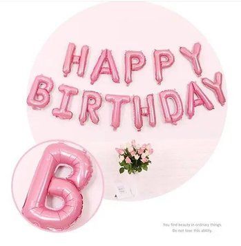 Фольгований Напис "Happy Birthday" ніжно рожевий 2090922 фото