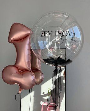 Оформлення з фігуркою 18+  та кулею з пір'ям 78934 фото