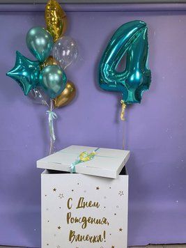 Коробка сюрприз у білому кольорі з кульками та цифрою 03525 фото